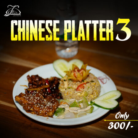 Chinese Platter 3