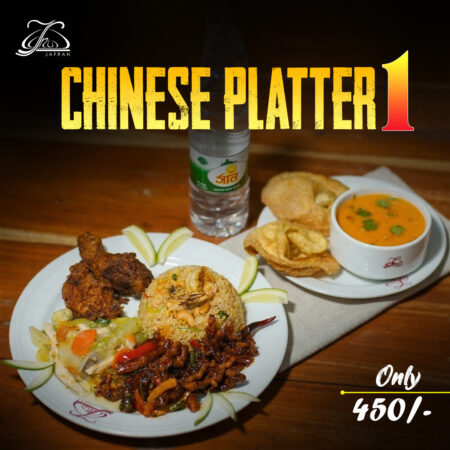 Chinese Platter 1